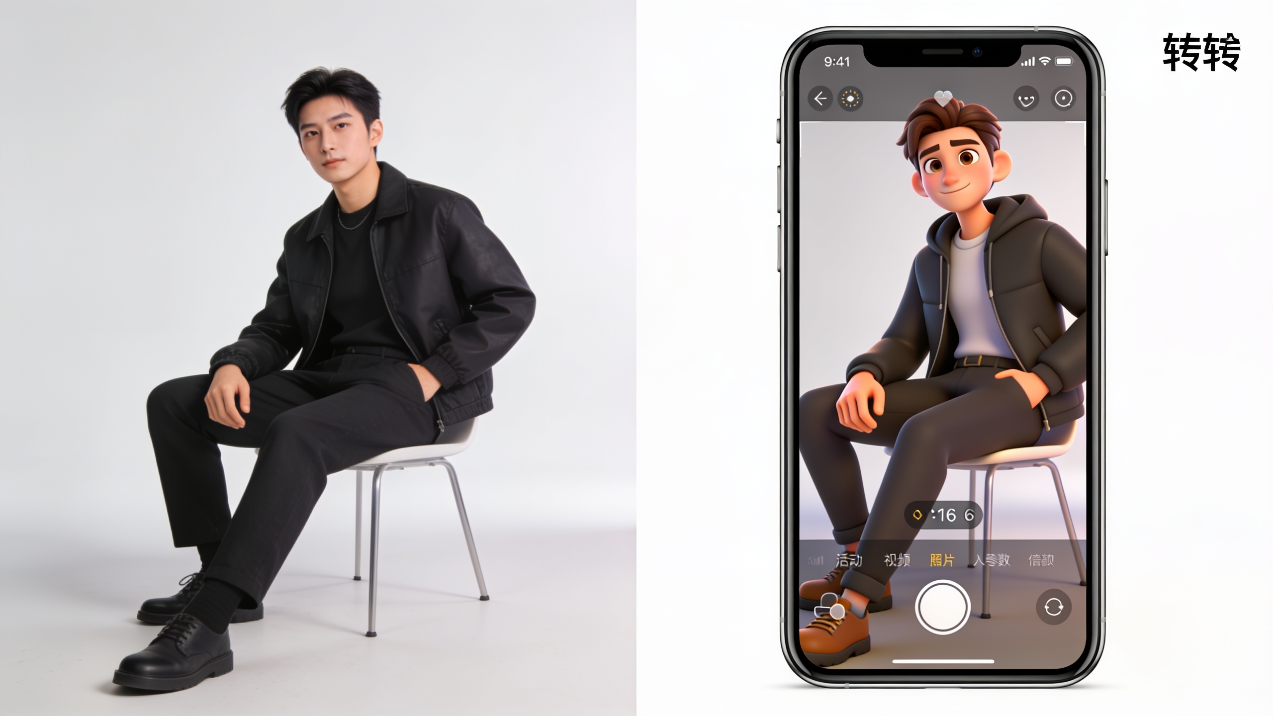 Product photo converting to vertical video on smartphone