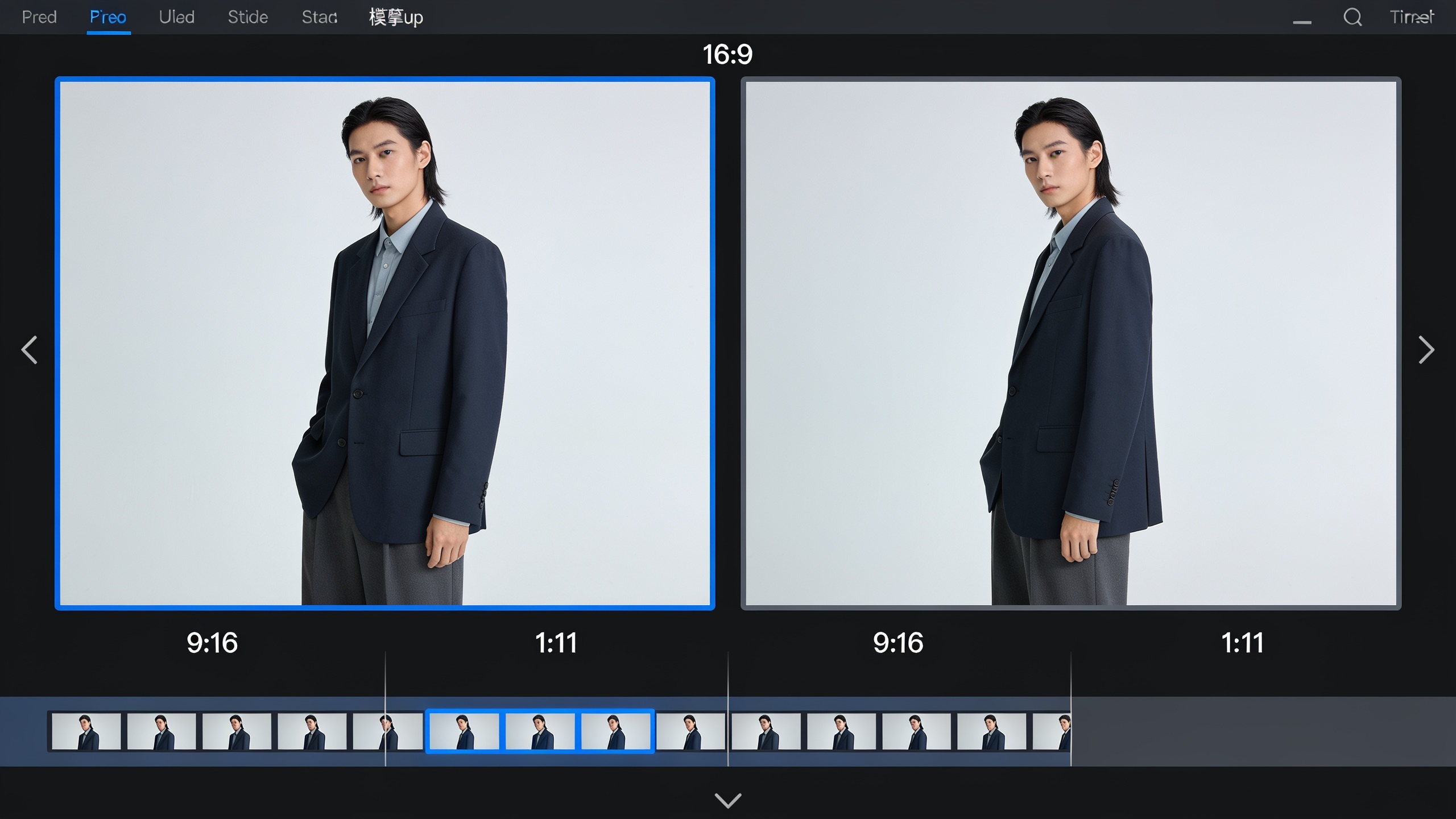 Preview of 9:16 and 1:1 crops showing overlay alignment.